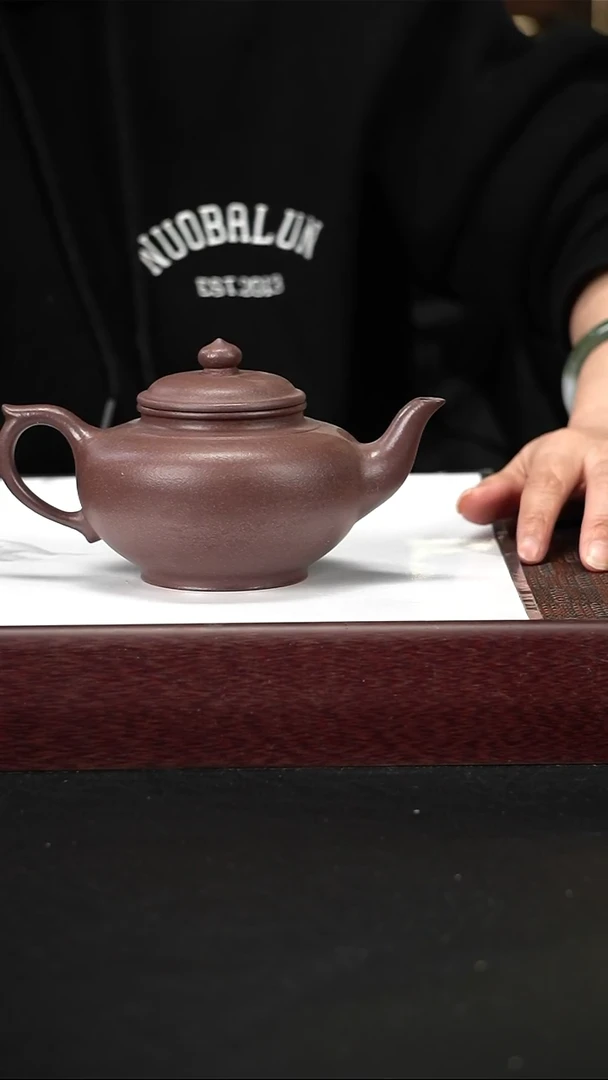 茶壶紫砂xll底槽青笑樱