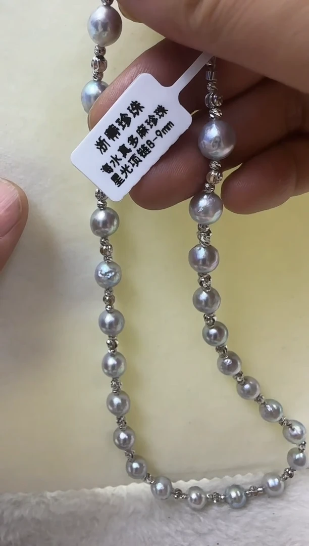 海水珍珠合金颈饰真多麻满天星珍珠项链8-9mm