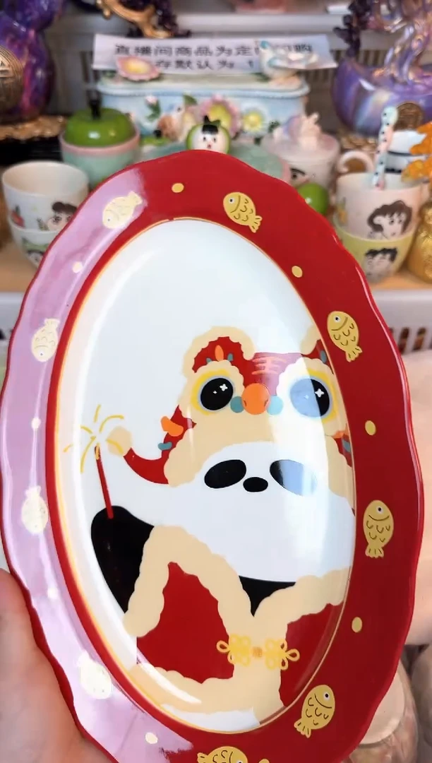 瓷片玻*平500默认微瑕15包邮库存1件