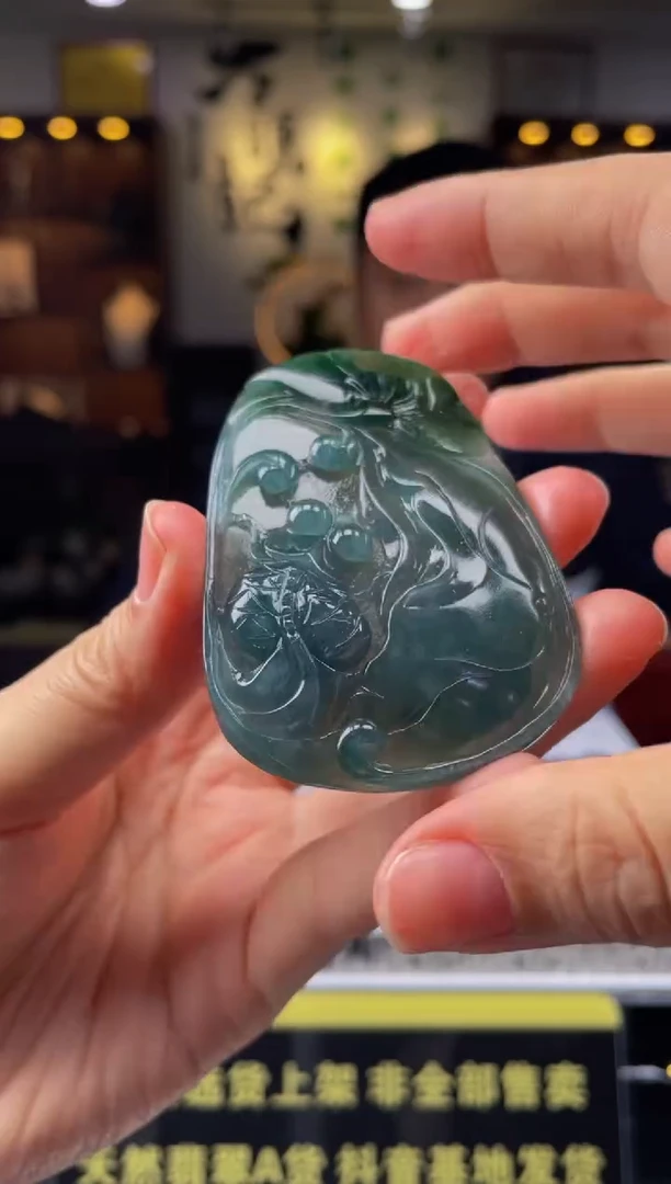 【闪购商品】定制翡翠未镶嵌天然A货翡翠