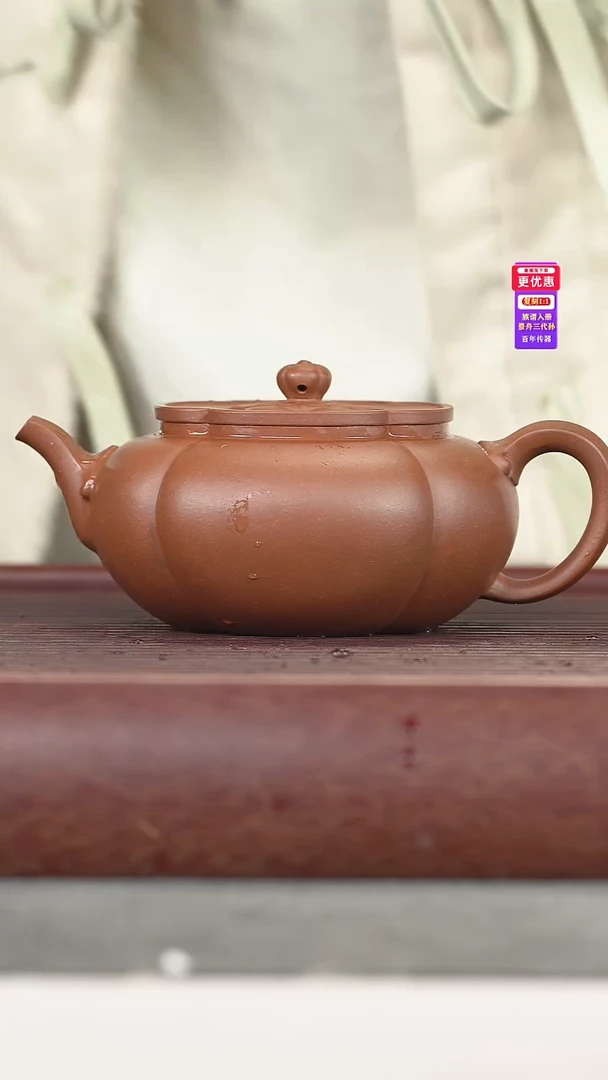 茶壶紫砂紫砂壶紫砂壶