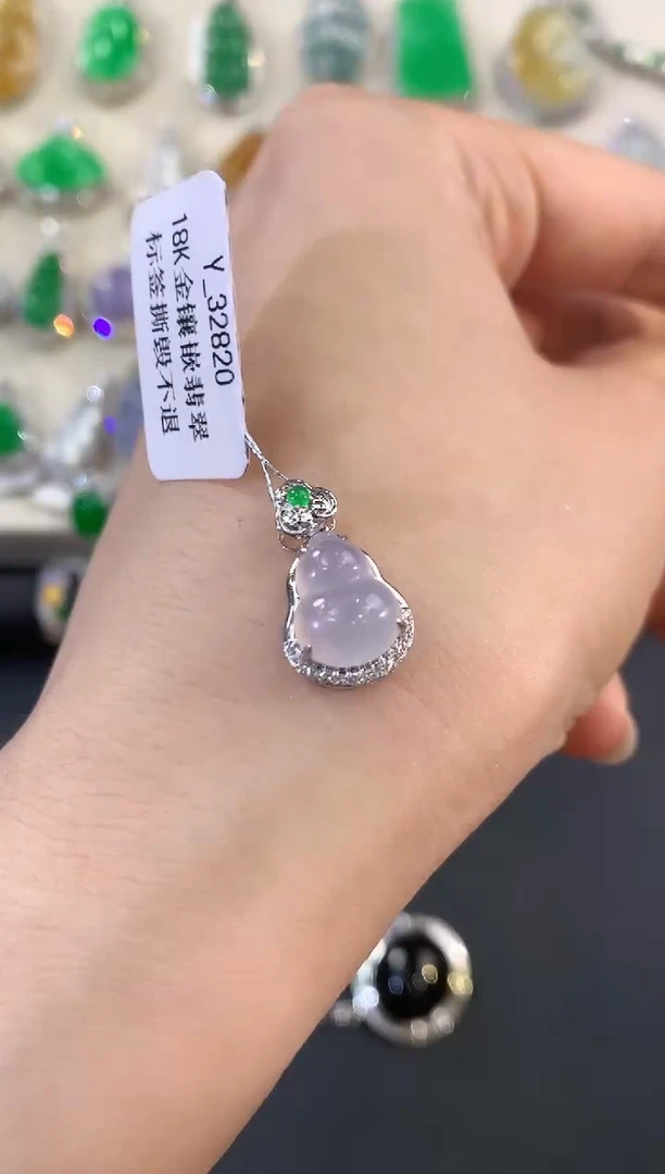 翡翠18K金镶嵌吊坠(不含链)B3多样性一件发货紫色有色差