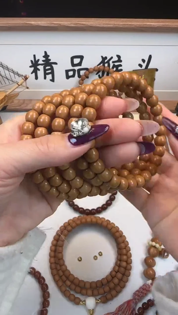 手串桃核烈***生9+老型加配饰