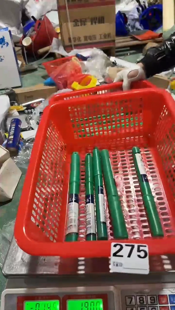 看清下单不退不换276