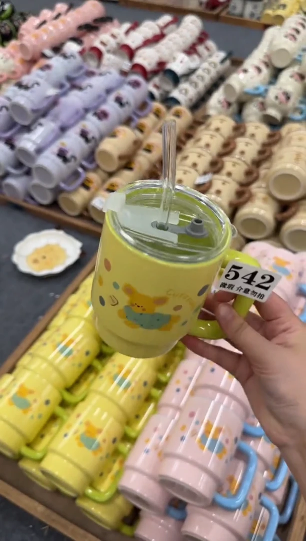 杯子542微瑕马克杯 完美主义者慎拍