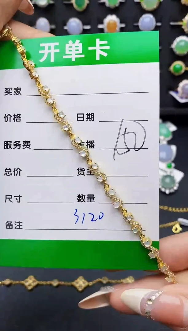 翡翠戒指银S925镶嵌3120