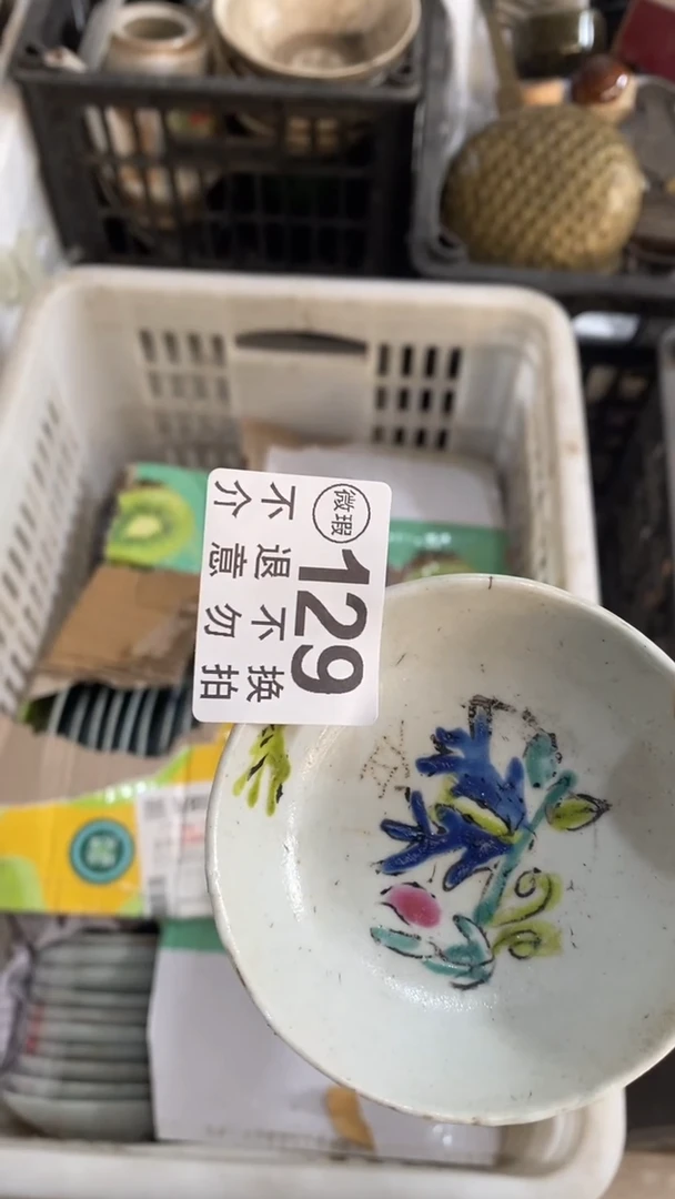 有机玻璃陆不好的事发生的范德萨