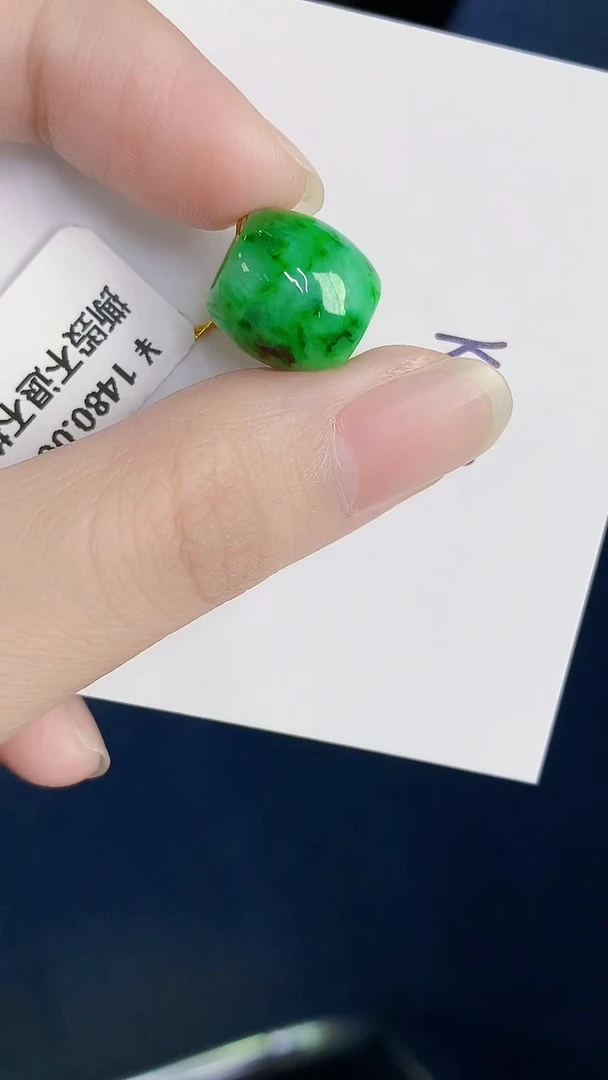 颈饰未镶嵌翡翠天然翡翠缅甸A货