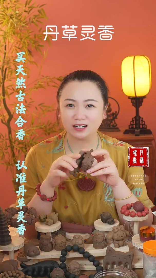 合香附桂大摆件随机发一