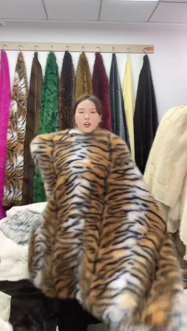 狐狸毛A26超级福利