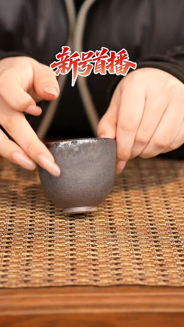 其他陶陶语手作柴烧茶器（杯子）453