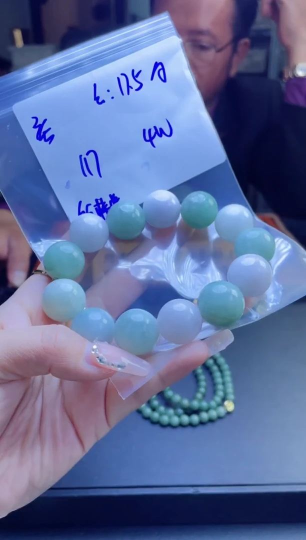 【闪购商品】定制翡翠未镶嵌多样性翡翠珠串 拍一发一
