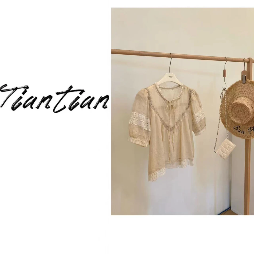 甜甜【星河】镂空夏季百搭轻奢上衣女1122