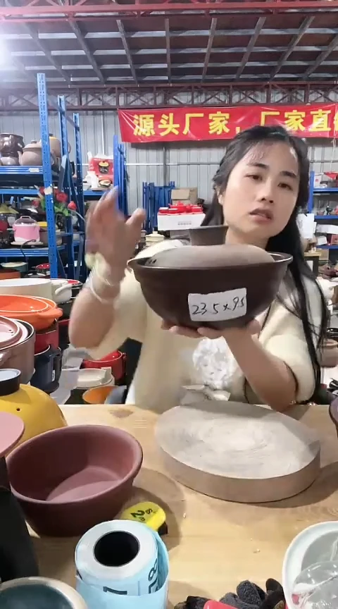 陶瑕疵大号咖色砂锅碗紫砂盖不圆