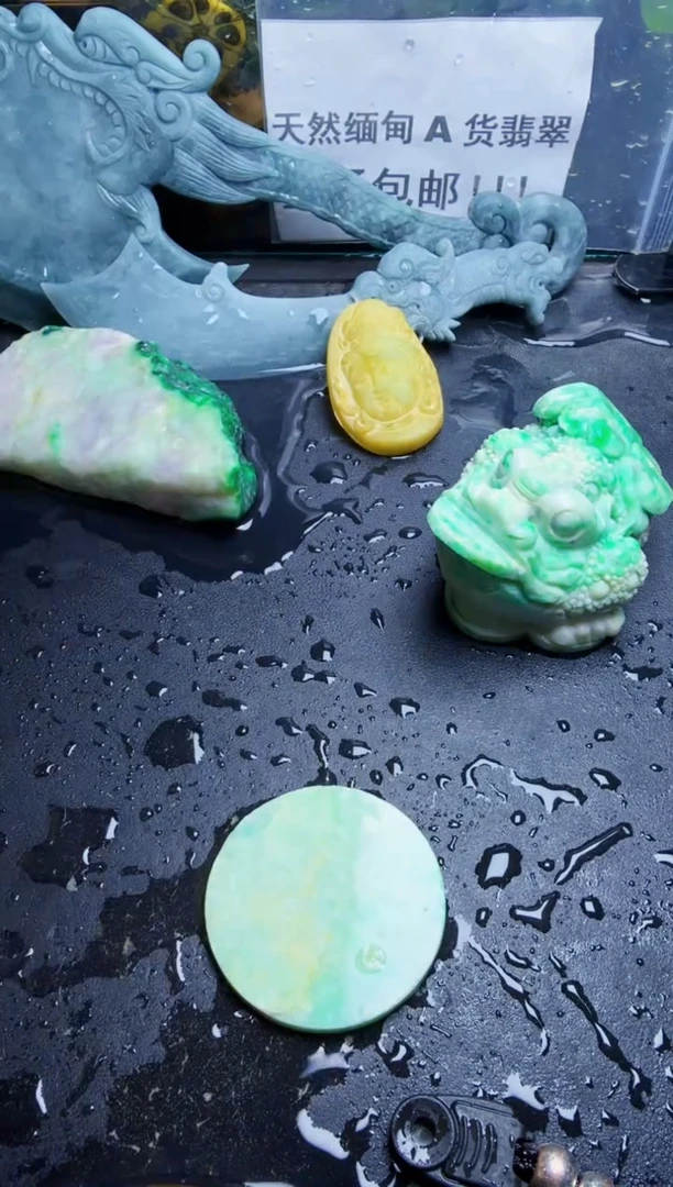 未镶嵌挂件翡翠天然翡翠086