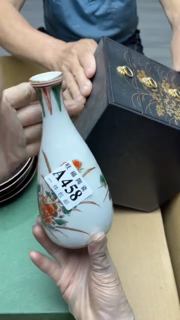 111旺福家陶瓷一号商品
