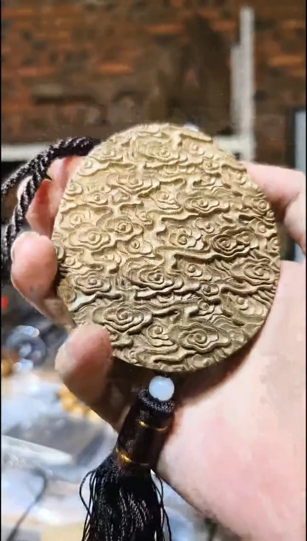 楠木（金丝楠）把件九龙牌