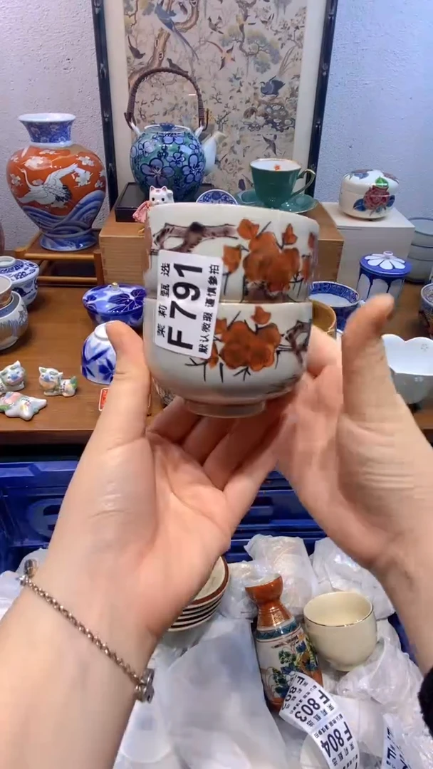 瓷片墨*茉莉商品一号791