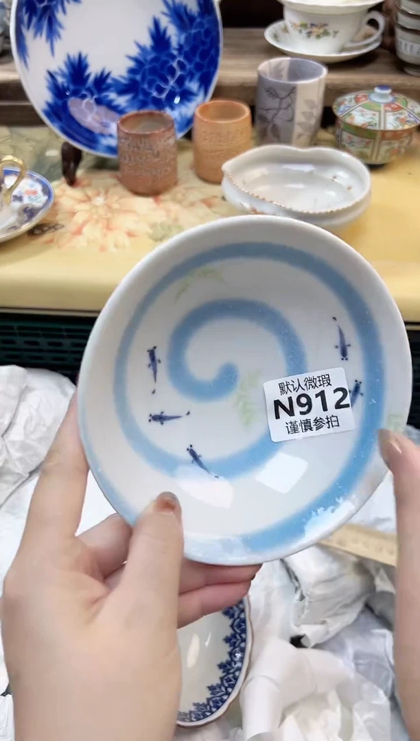 瓷片小* 912