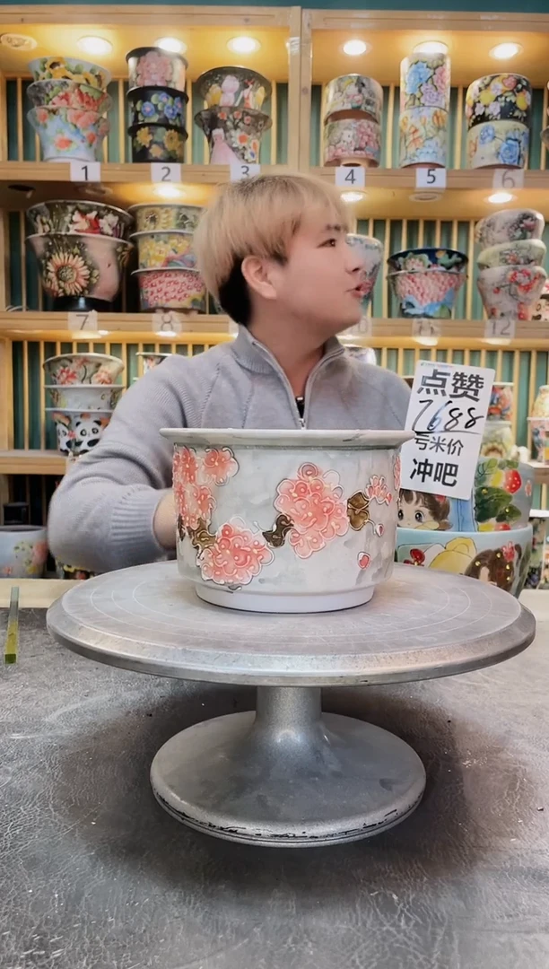 紫砂默认微瑕一物一拍1225-014瑕疵