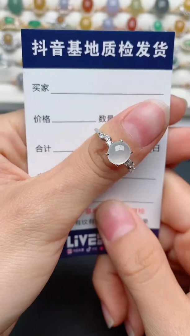 【闪购商品】翡翠戒指银S925镶嵌..........