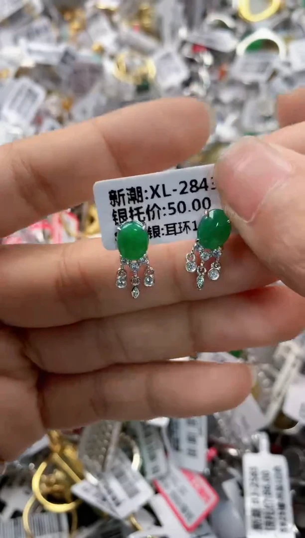 银S925镶嵌戒指翡翠777   7