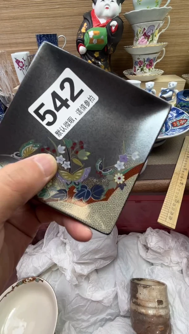 【闪购商品】陶瓷陶瓷陶瓷陶瓷陶瓷