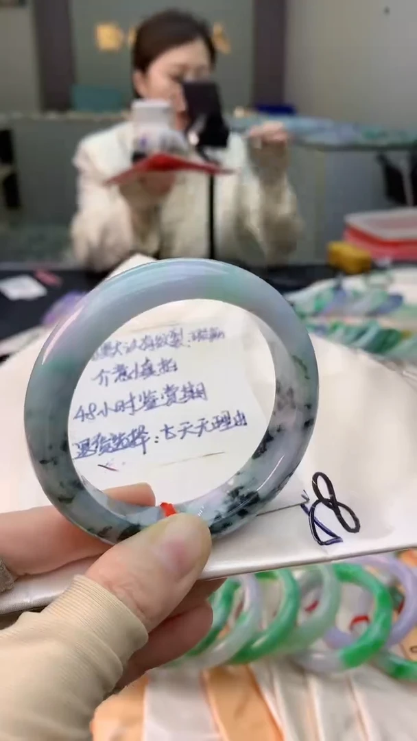 未镶嵌手镯翡翠0668282752