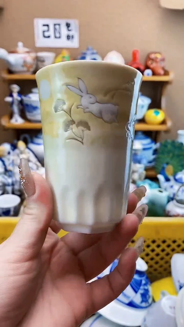 瓷片剑*xxxxxxxxxx244