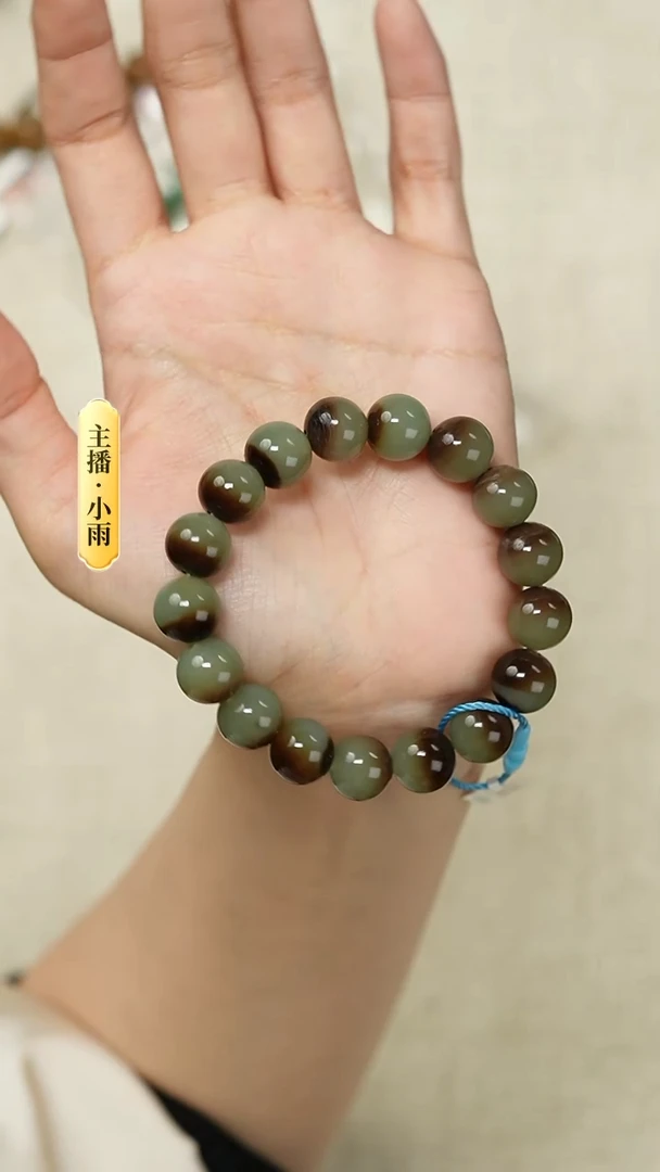 未镶嵌手串和田玉W35