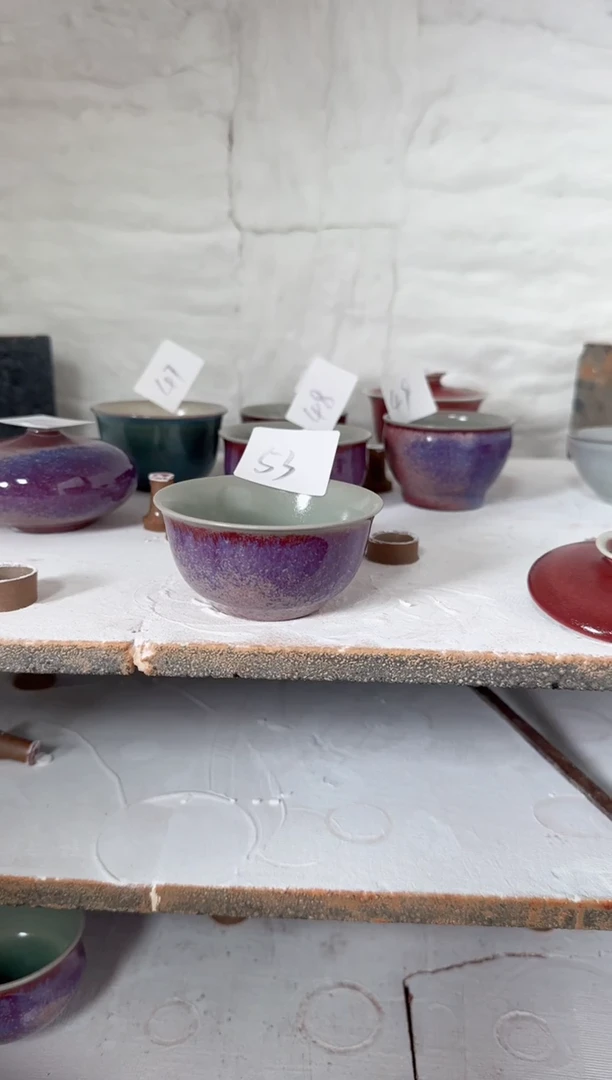 【闪购商品】053号 新年福利 原矿釉 杯子