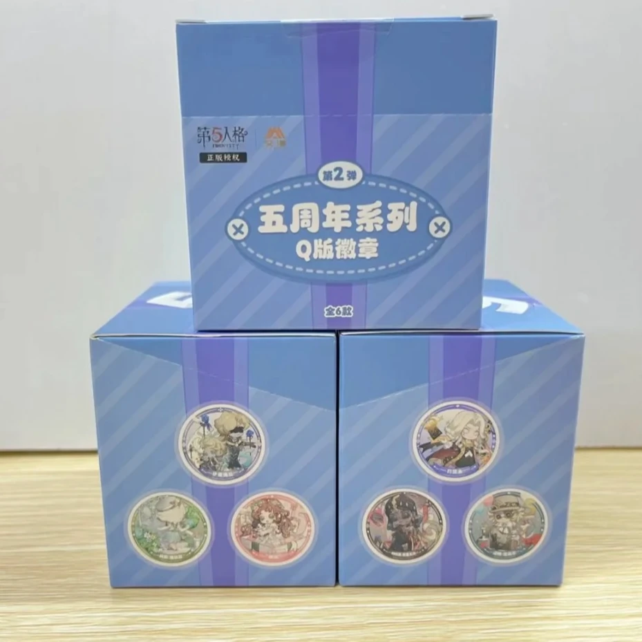 五周年系列Q版吧唧一弹二弹徽章