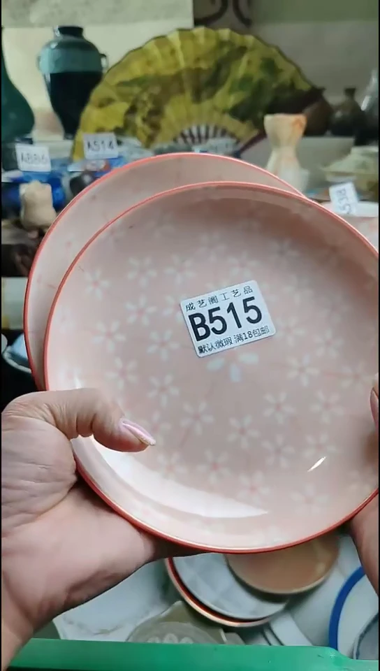 瓷片瑟****鹿515瓷片瓷片瓷片瓷片