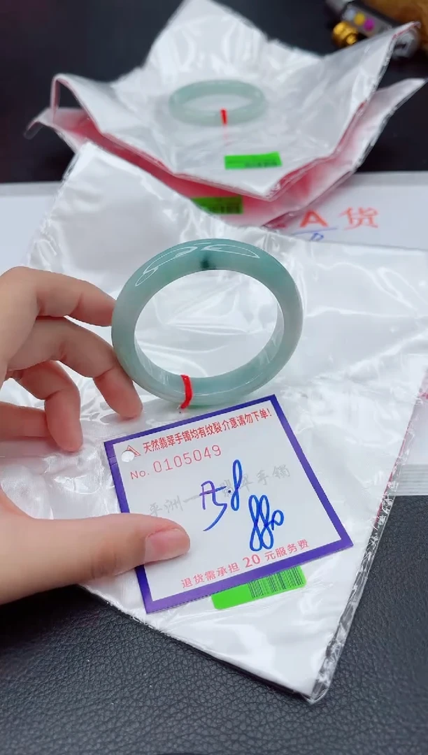 翡翠手镯未镶嵌111111111