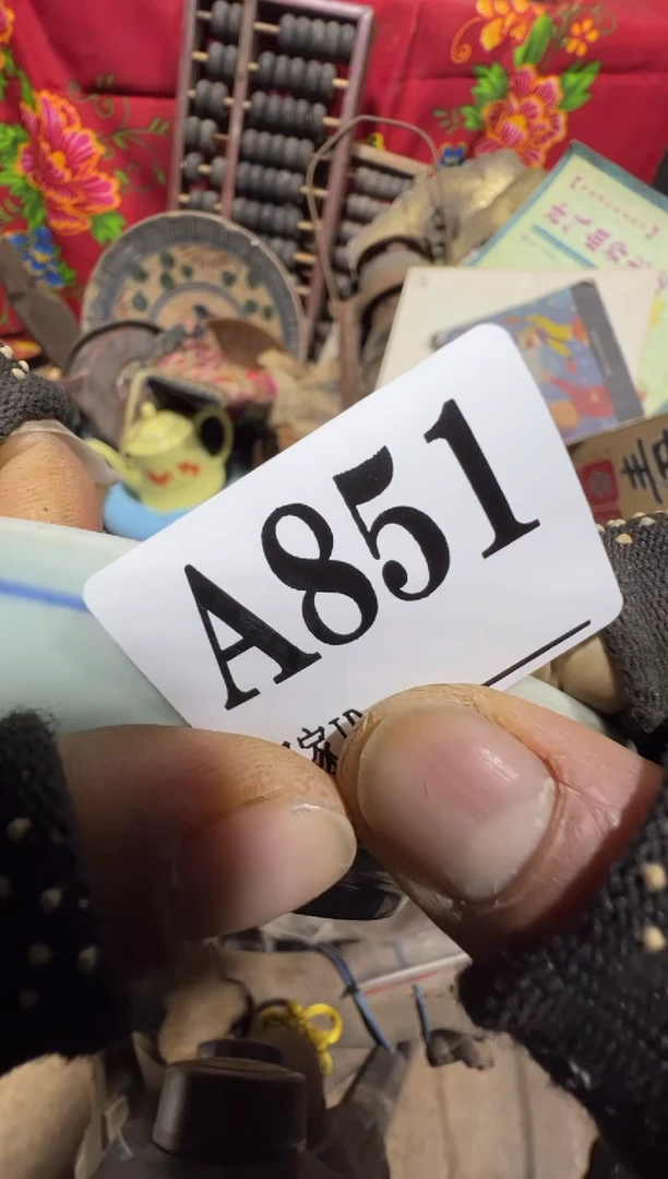 不*0818老王直播间专属链接