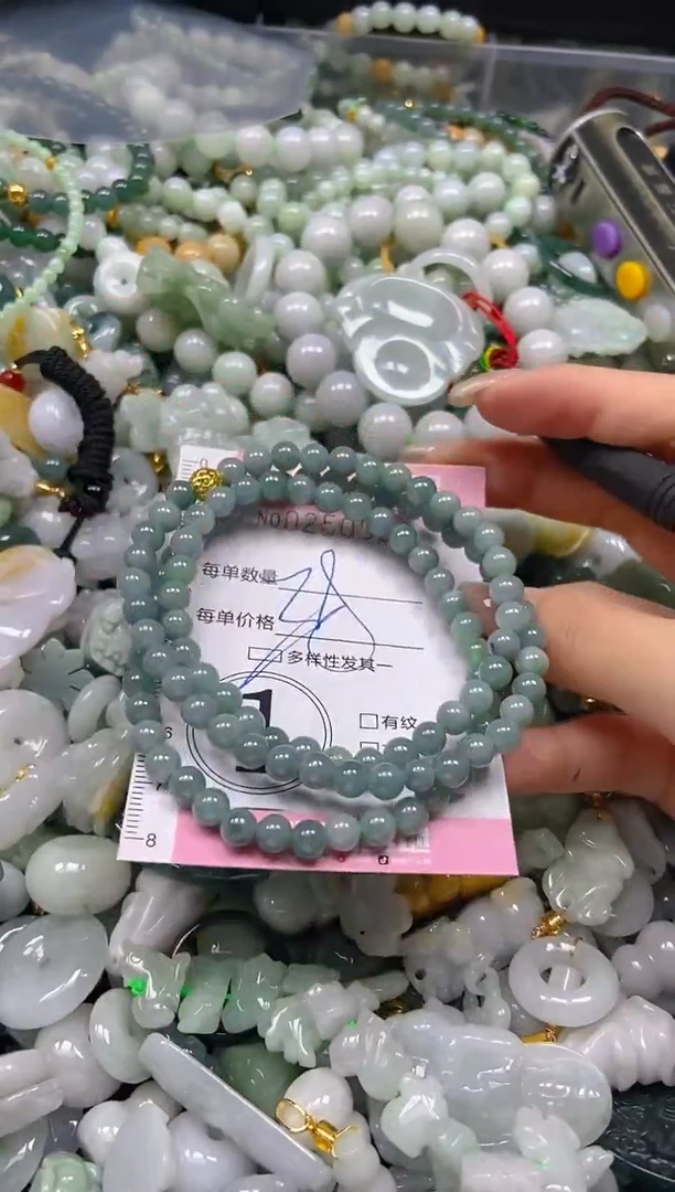 翡翠未镶嵌颈饰闪购0250080多样性发其一