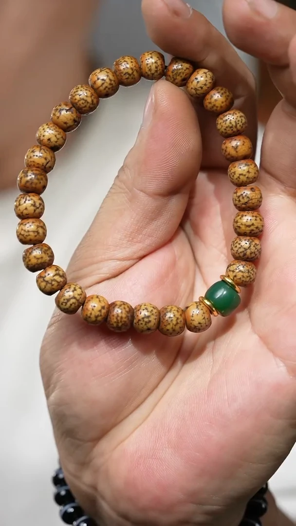 【闪购商品】星月菩提吊坠老星月（多样性发货，发其一）