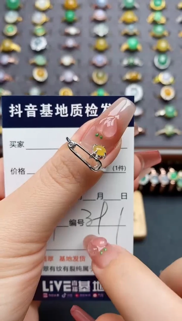 银S925镶嵌戒指翡翠?*泡...
