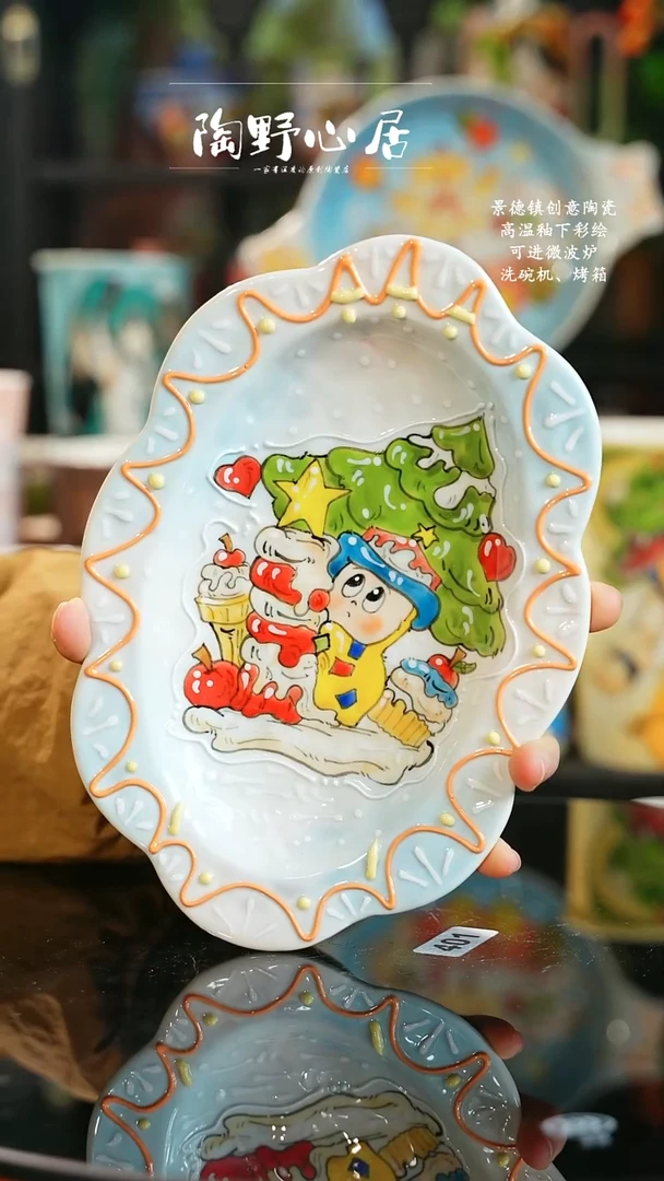 景德镇高温釉下彩纯手工手绘