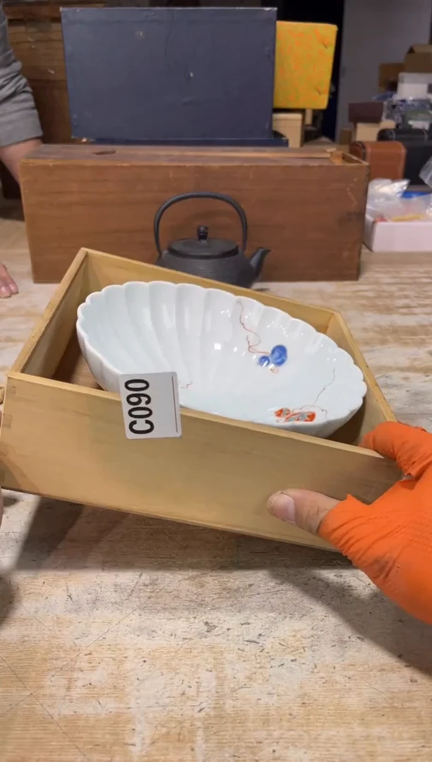 茶壶砚台5215115544哇*几忍冬藤访谈法