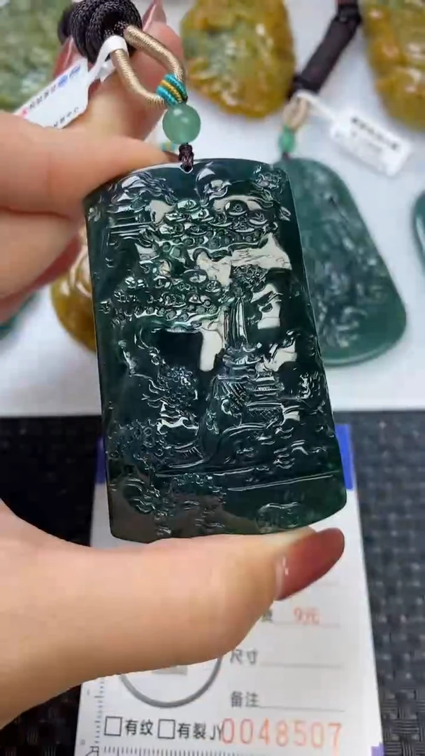 【闪购商品】翡翠颈饰未镶嵌1111111111111111