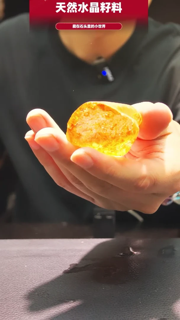 水晶珠宝半成品未镶嵌手把件789
