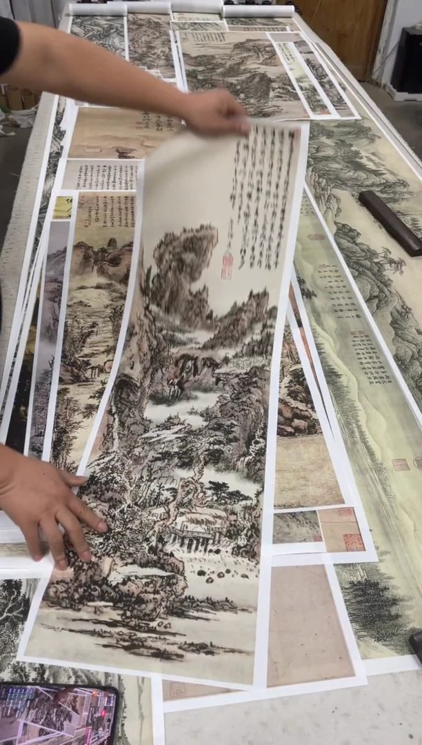髡残 云洞流泉 微喷复刻