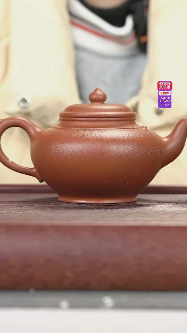 茶壶紫砂紫砂壶紫砂壶