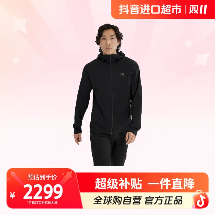 【自营】始祖鸟 正品 Atom SL 男士户外运动时尚连帽保暖棉服多色