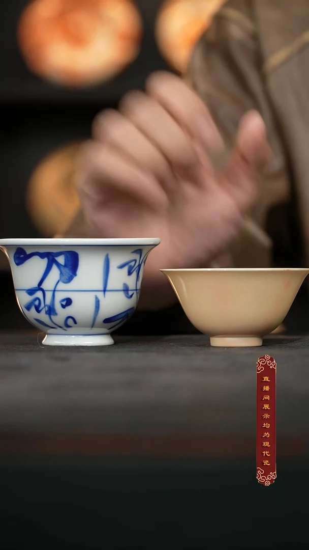 厚山柴烧青花柴烧套组