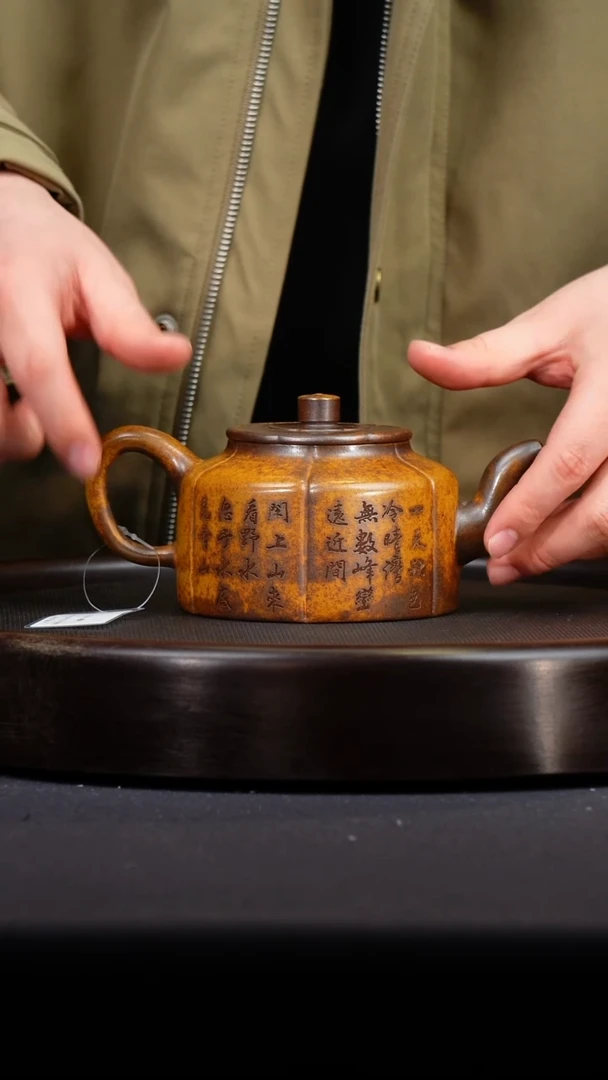 茶壶紫砂W宜兴原矿高端紫砂