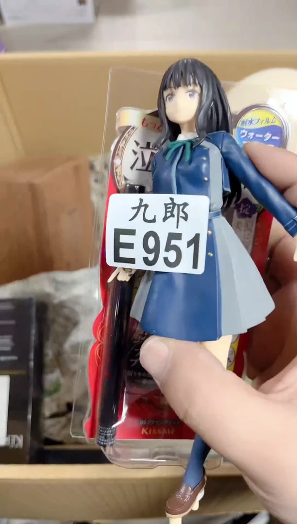 瓷片951眼线笔眼线笔眼线笔