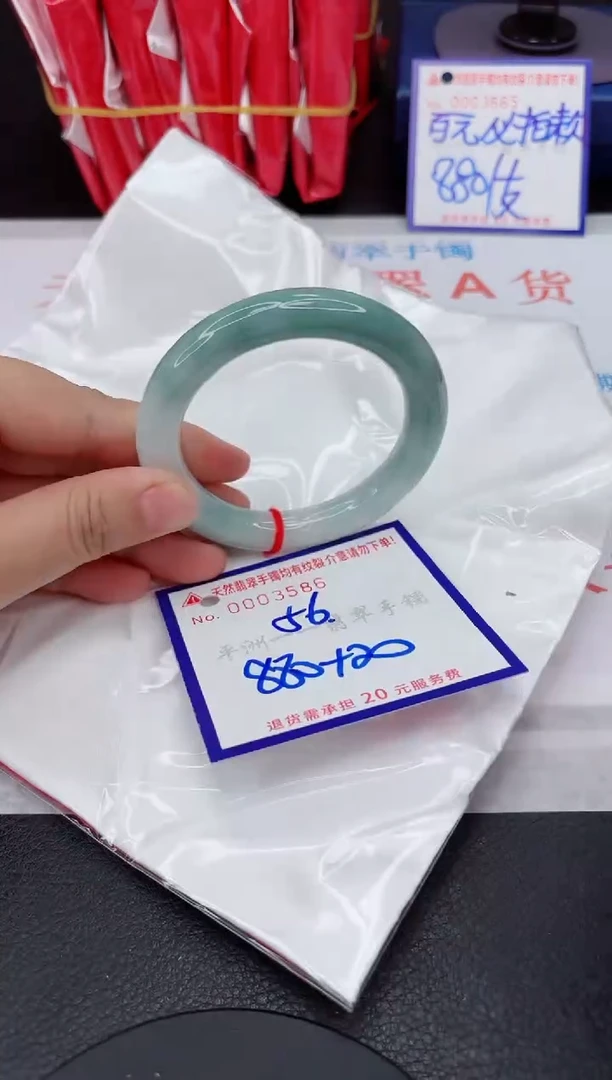 翡翠手镯未镶嵌111111111111111