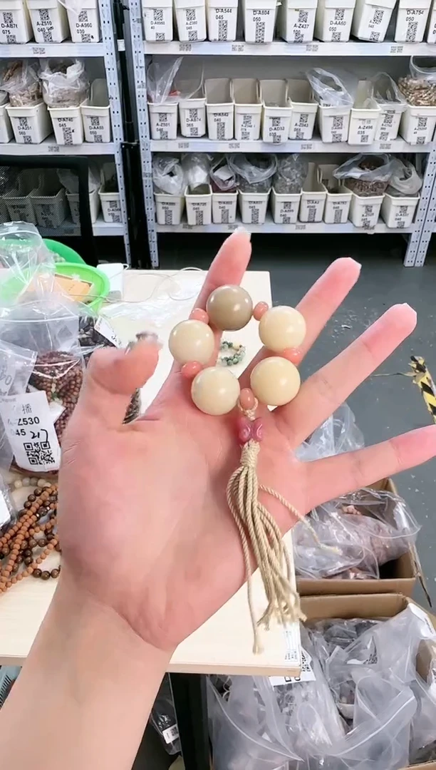 菩提根/象牙果吊坠G-B410160